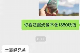 如何讨要被骗的jia盟费用